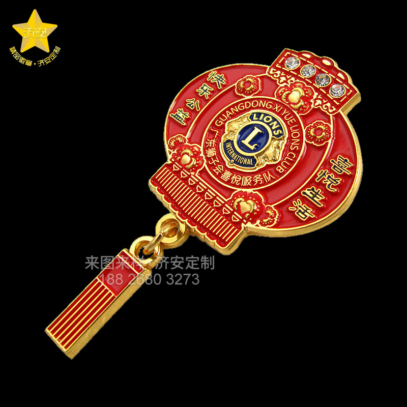獅子會徽章定制，新年燈籠徽章定制