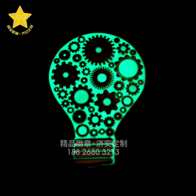 夜光徽章定制，發(fā)光燈泡徽章定制