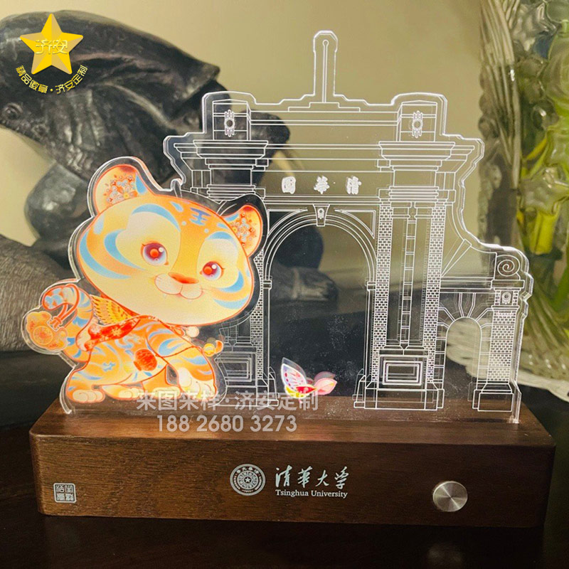 亞克力+木質(zhì)獎牌定制