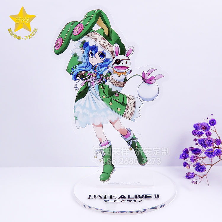 動(dòng)漫亞克力立牌定制