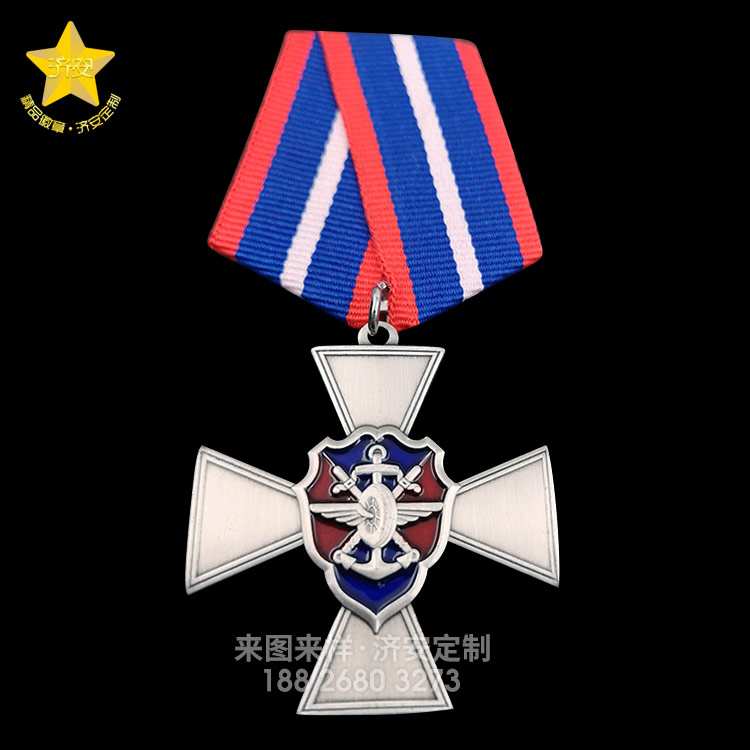 古銀勛章定制