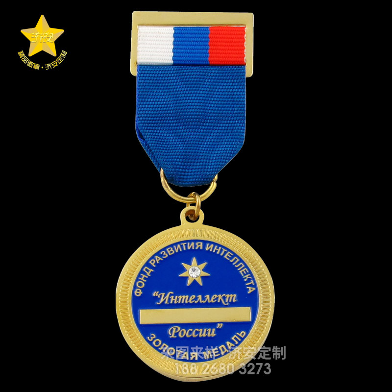 勛章定制，烤漆+鑲鉆工藝