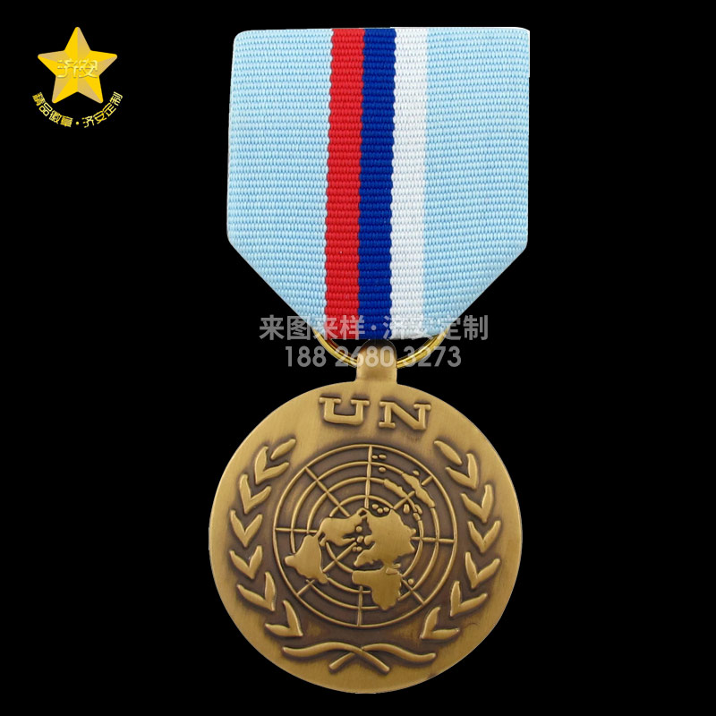 UN聯(lián)合國勛章定制