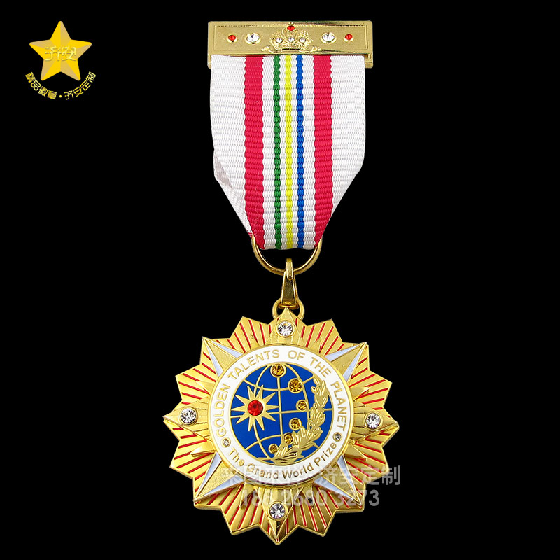 仿琺瑯多片式紀(jì)念勛章定制