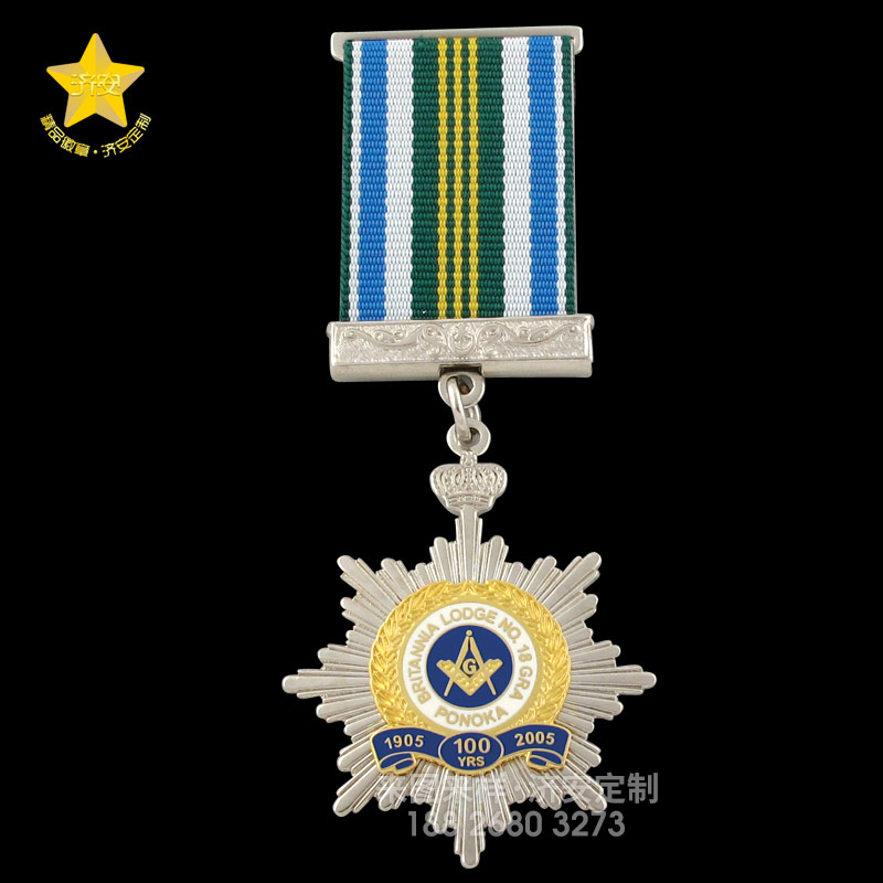 100周年紀念勛章定制