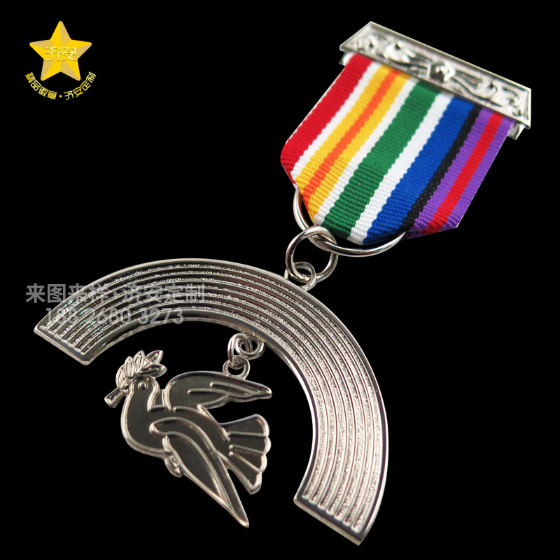 和平鴿組合勛章定制