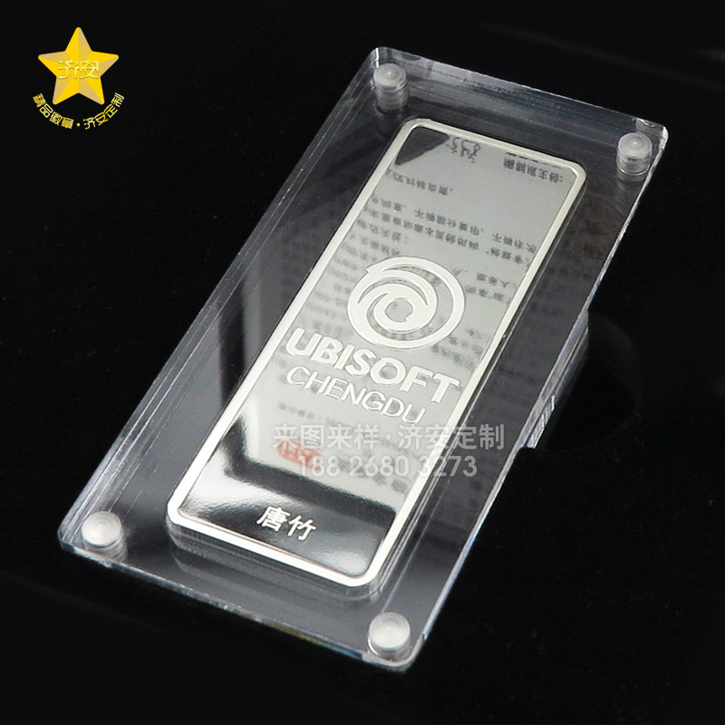 企業(yè)足銀紀念章定制