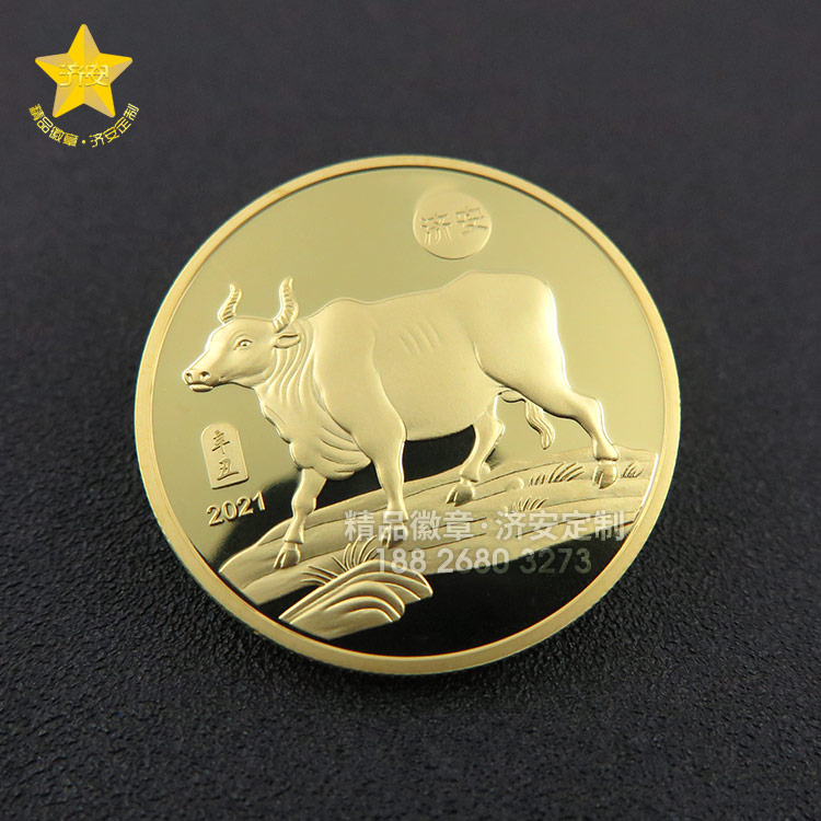 牛年鏡面幣紀念章定制