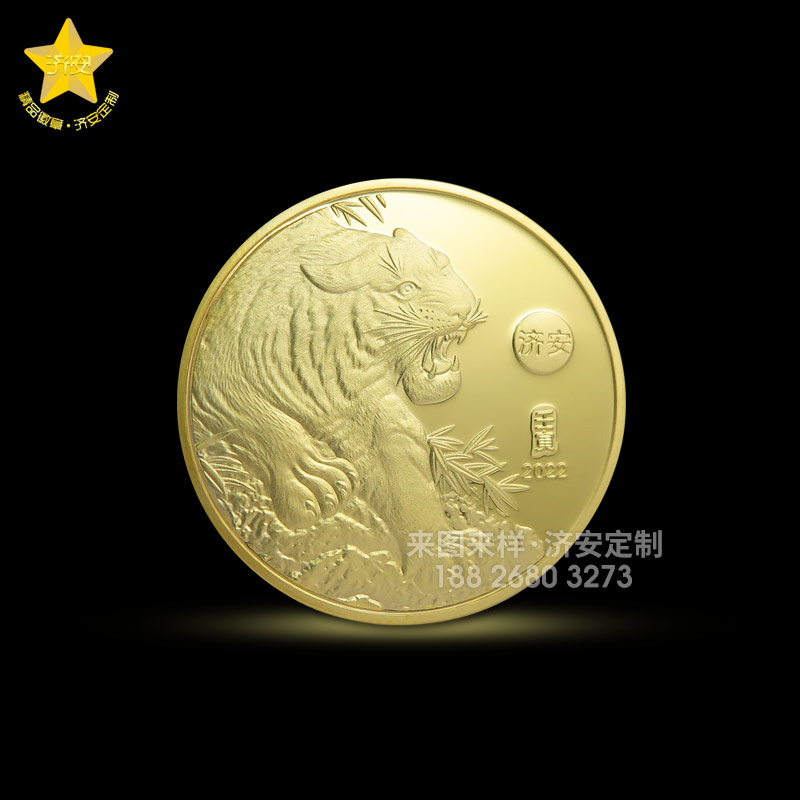 虎年鏡面幣，老虎紀念章定制