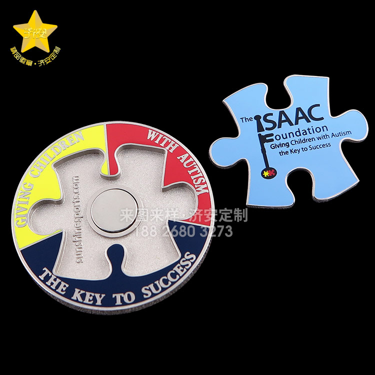 創(chuàng)意拼圖紀念章定制