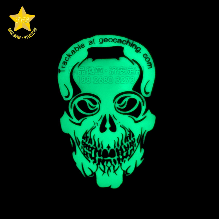 夜光骷髏頭紀(jì)念章定制