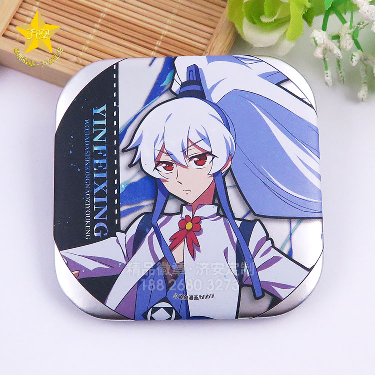 雙閃吧唧定制，動(dòng)漫馬口鐵徽章定做