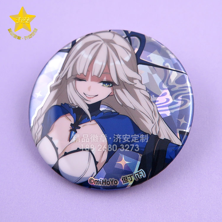 動(dòng)漫吧唧馬口鐵徽章定制