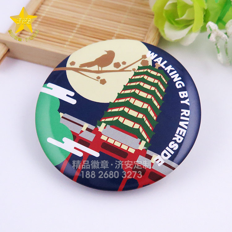 旅游馬口鐵冰箱貼+開瓶哭定制