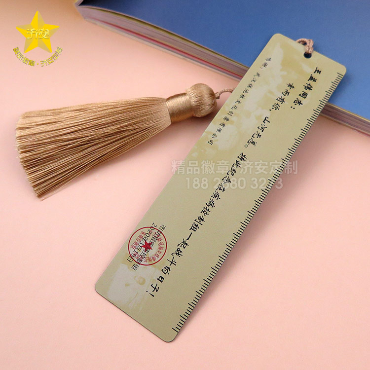 多功能金屬尺子書簽定制,濟(jì)安創(chuàng)意金屬書簽紀(jì)念品,金屬書簽制作