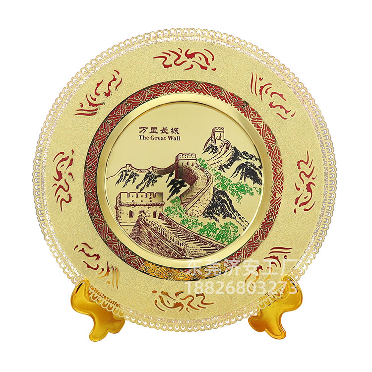 萬里長城景區(qū)紀(jì)念盤生產(chǎn)工廠,濟(jì)安廠家定做金屬圓盤紀(jì)念禮品 萬里長城景區(qū)紀(jì)念盤生產(chǎn)工廠,濟(jì)安廠家定做金屬圓盤紀(jì)念禮品