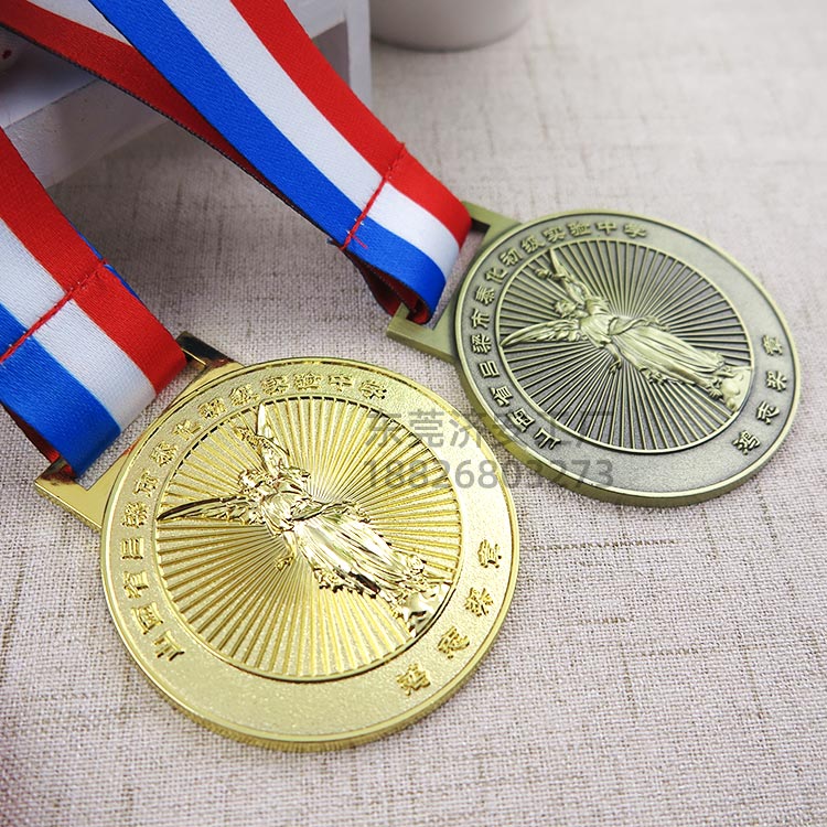 實(shí)驗(yàn)中學(xué)鴻志獎(jiǎng)?wù)露ㄖ茝S家,學(xué)校獎(jiǎng)?wù)陋?jiǎng)牌專業(yè)定做