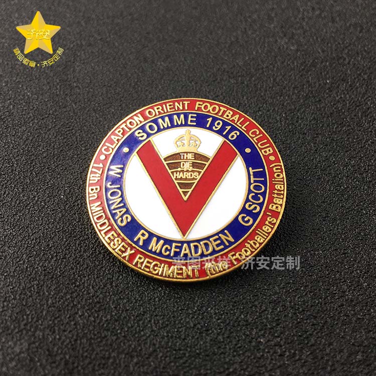 濟安定做真琺瑯徽章,足球俱樂部紀念章制作,景泰藍徽章定制廠