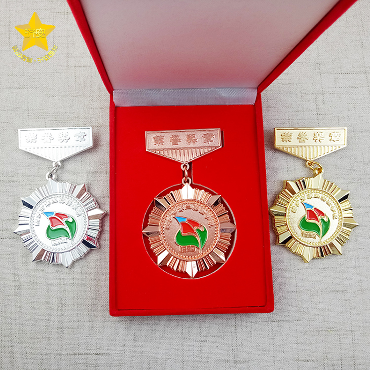 金屬紅銅材質(zhì)琺瑯紀(jì)念章定制廠,高級(jí)質(zhì)感琺瑯徽章制作 金屬紅銅材質(zhì)琺瑯紀(jì)念章定制廠,高級(jí)質(zhì)感琺瑯徽章制作 金屬紅銅材質(zhì)琺瑯紀(jì)念章定制廠,高級(jí)質(zhì)感琺瑯徽章制作 金屬紅銅材質(zhì)琺瑯紀(jì)念章定制廠,高級(jí)質(zhì)感琺瑯徽章制作 金屬紅銅材質(zhì)琺瑯紀(jì)念章定制廠,高級(jí)質(zhì)感琺瑯徽章制作 金屬紅銅材質(zhì)琺瑯紀(jì)念章定制廠,高級(jí)質(zhì)感琺瑯徽章制作 金屬紅銅材質(zhì)琺瑯紀(jì)念章定制廠,高級(jí)質(zhì)感琺瑯徽章制作 金屬紅銅材質(zhì)琺瑯紀(jì)念章定制廠,高級(jí)質(zhì)感琺瑯徽章制作 金屬紅銅材質(zhì)琺瑯紀(jì)念章定制廠,高級(jí)質(zhì)感琺瑯徽章制作 金屬紅銅材質(zhì)琺瑯紀(jì)念章定制廠,高級(jí)質(zhì)感琺瑯徽章制作