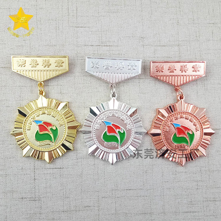 金屬紅銅材質(zhì)琺瑯紀(jì)念章定制廠,高級(jí)質(zhì)感琺瑯徽章制作 金屬紅銅材質(zhì)琺瑯紀(jì)念章定制廠,高級(jí)質(zhì)感琺瑯徽章制作 金屬紅銅材質(zhì)琺瑯紀(jì)念章定制廠,高級(jí)質(zhì)感琺瑯徽章制作 金屬紅銅材質(zhì)琺瑯紀(jì)念章定制廠,高級(jí)質(zhì)感琺瑯徽章制作 金屬紅銅材質(zhì)琺瑯紀(jì)念章定制廠,高級(jí)質(zhì)感琺瑯徽章制作 金屬紅銅材質(zhì)琺瑯紀(jì)念章定制廠,高級(jí)質(zhì)感琺瑯徽章制作 金屬紅銅材質(zhì)琺瑯紀(jì)念章定制廠,高級(jí)質(zhì)感琺瑯徽章制作 金屬紅銅材質(zhì)琺瑯紀(jì)念章定制廠,高級(jí)質(zhì)感琺瑯徽章制作 金屬紅銅材質(zhì)琺瑯紀(jì)念章定制廠,高級(jí)質(zhì)感琺瑯徽章制作 金屬紅銅材質(zhì)琺瑯紀(jì)念章定制廠,高級(jí)質(zhì)感琺瑯徽章制作