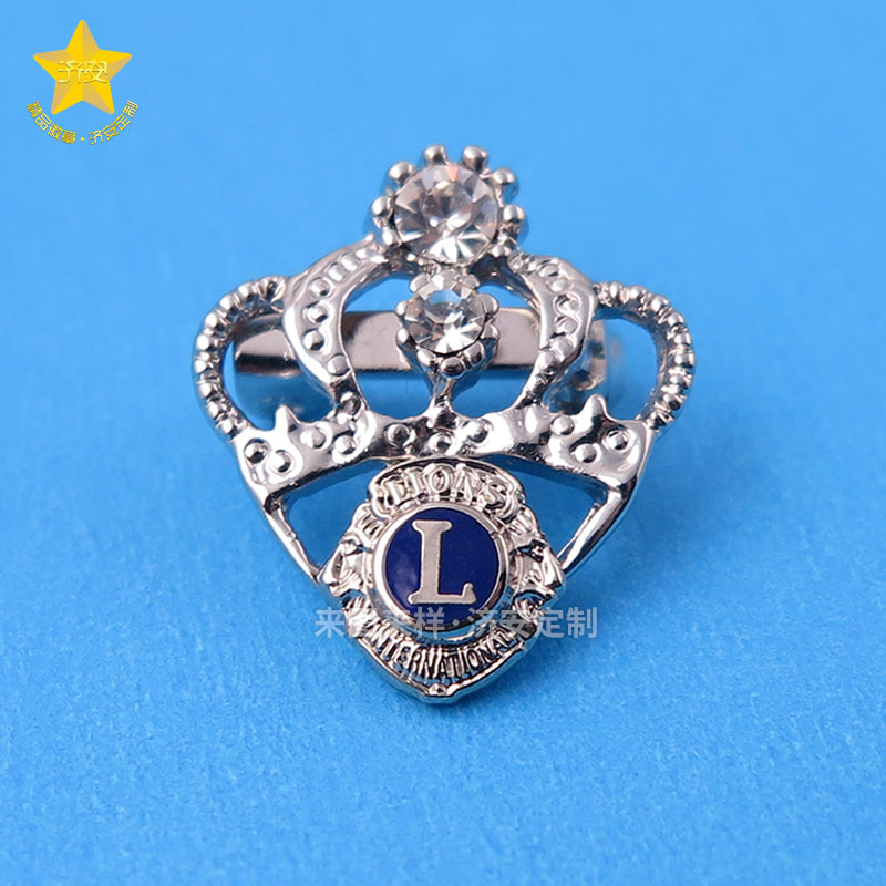 獅子會(huì)皇冠徽章定制