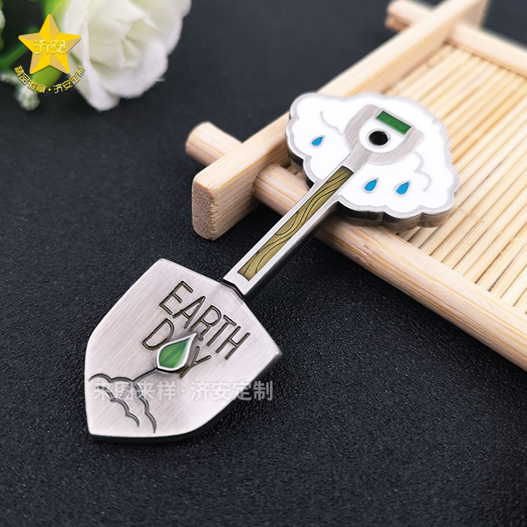 植樹造林環(huán)保交流論壇紀念章,植樹節(jié)樹形狀鏟子造型紀念徽章 植樹造林環(huán)保交流論壇紀念章,植樹節(jié)樹形狀鏟子造型紀念徽章