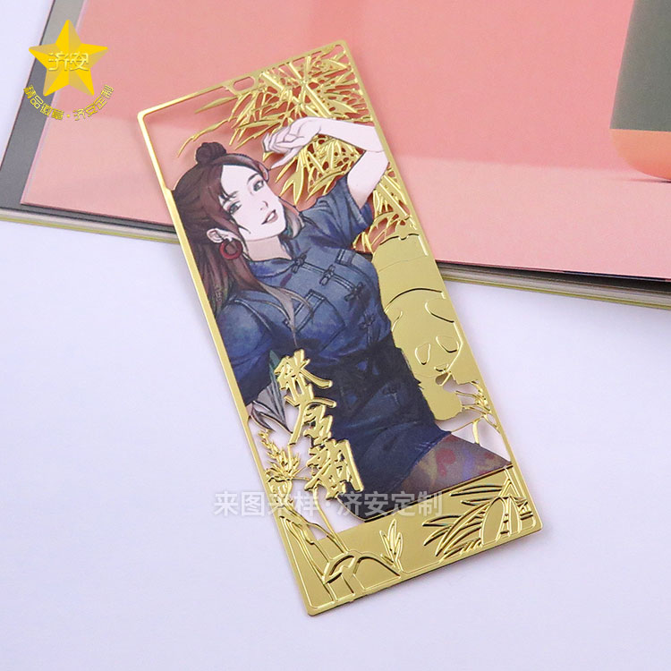 創(chuàng)意明星周邊金屬書簽定做紀(jì)念禮品,影視周邊書簽來(lái)圖定制