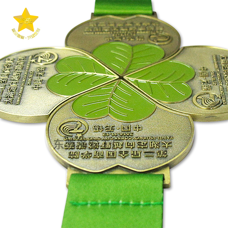 定向越野賽獎牌定制廠家,創(chuàng)意四葉草拼接組合運(yùn)動獎牌 定向越野賽獎牌定制廠家,創(chuàng)意四葉草拼接組合運(yùn)動獎牌