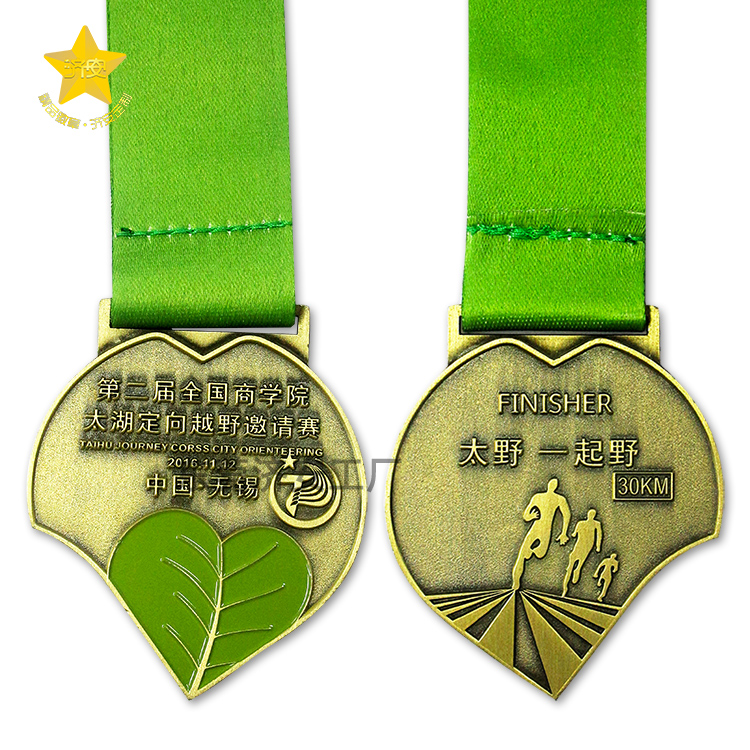 定向越野賽獎牌定制廠家,創(chuàng)意四葉草拼接組合運(yùn)動獎牌 定向越野賽獎牌定制廠家,創(chuàng)意四葉草拼接組合運(yùn)動獎牌