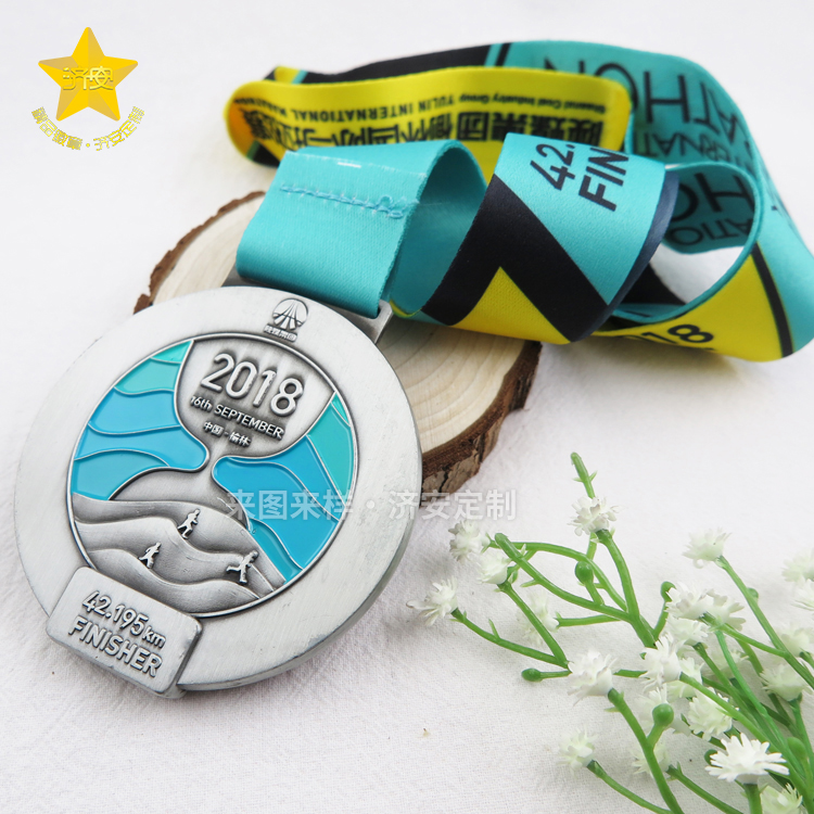 濟(jì)安廠家定做中國風(fēng)國際馬拉松比賽獎牌 國潮元素戶外運動獎牌制作