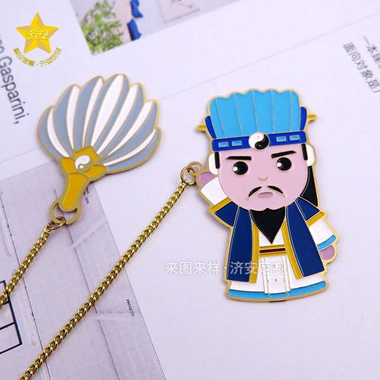 三國演義系列主題書簽,諸葛亮卡通形象金屬烤漆書簽定做公司