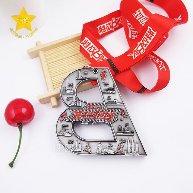 企業(yè)獎牌定制案例之特步個性造型跑步獎牌