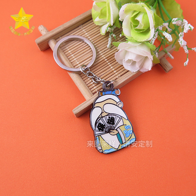 定做逢考必過保過祝福鑰匙扣,吉祥如意鑰匙扣掛件廠家
