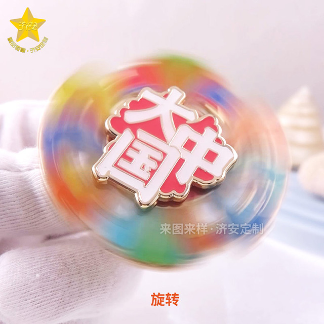 精美而獨(dú)特的剪紙人物造型中國風(fēng)冰箱貼定制廠家