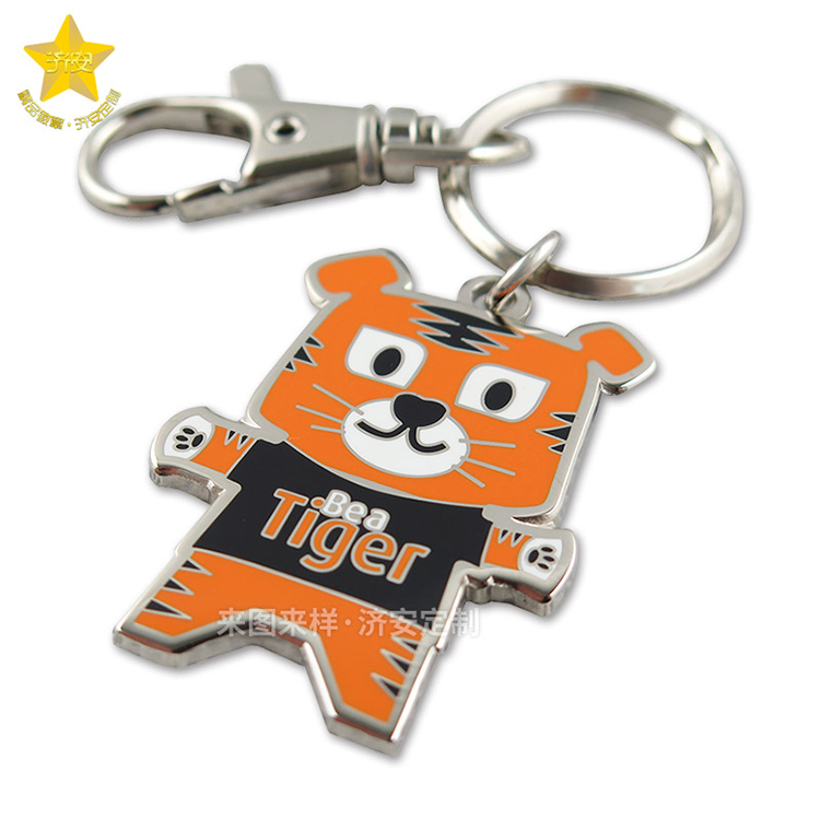 來圖定制卡通老虎造型仿琺瑯工藝鑰匙扣掛件飾品