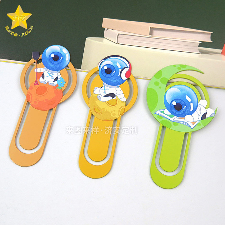 航空航天文創(chuàng)書簽定制廠家,博物館景區(qū)定做文創(chuàng)紀念禮品 航空航天文創(chuàng)書簽定制廠家,博物館景區(qū)定做文創(chuàng)紀念禮品