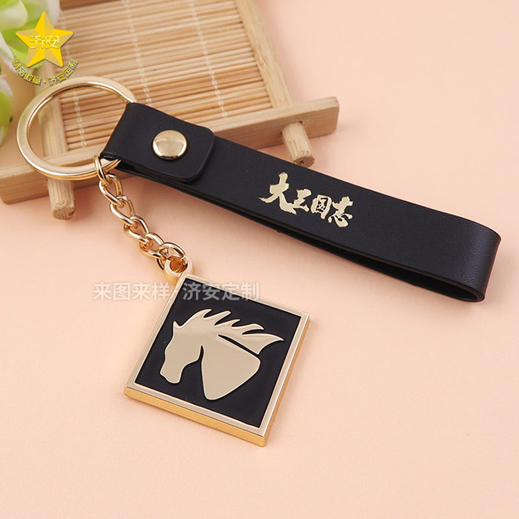 游戲周邊定制IP鑰匙扣掛件飾品,金屬加皮革材質(zhì)