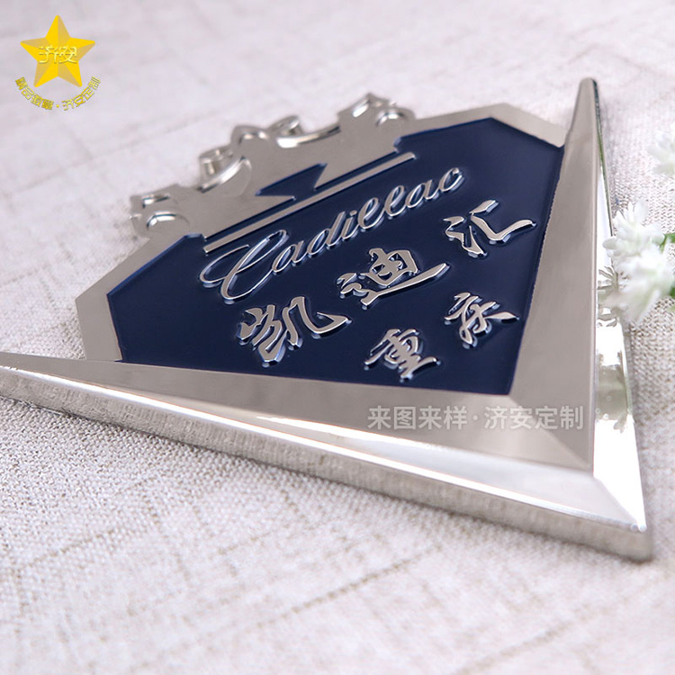 鋅合金車標定制工廠,專屬定制精致美觀高質(zhì)感