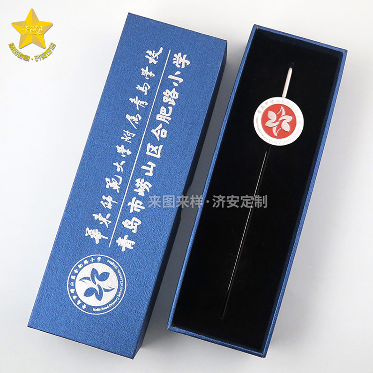 學(xué)校書簽禮盒,定做金屬拐杖書簽