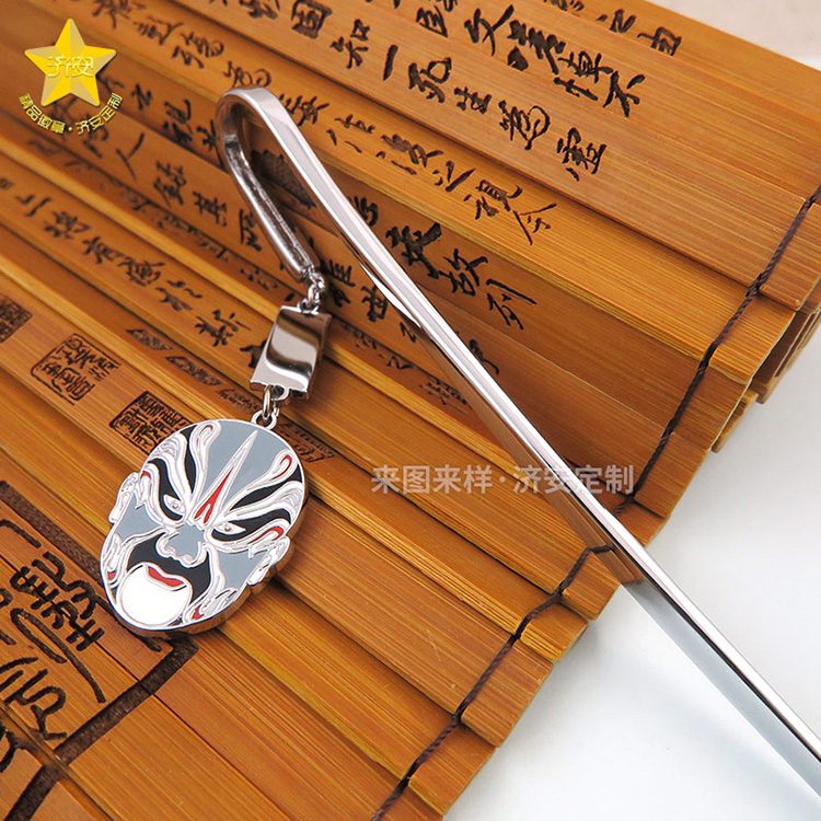 來(lái)圖定制拆信刀書簽,京劇臉譜書簽,金屬天鵝頸書簽