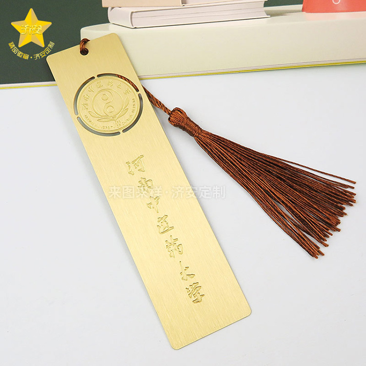 廠家定做大學(xué)金屬書(shū)簽紀(jì)念禮品,黃銅蝕刻書(shū)簽