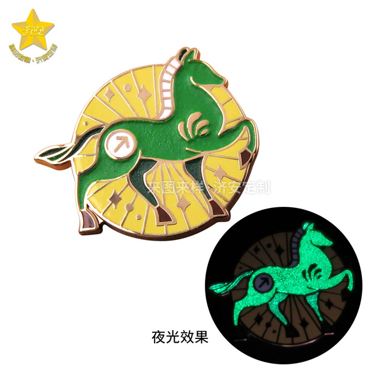 來圖來樣定制十二生肖紀(jì)念章,龍年紀(jì)念章2024新年禮品