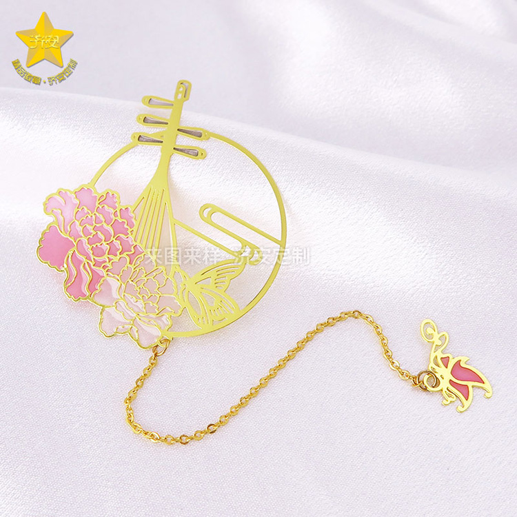 定制你的獨(dú)特藝術(shù)：金屬鏤空上色書簽、樂(lè)器造型透明漆書簽