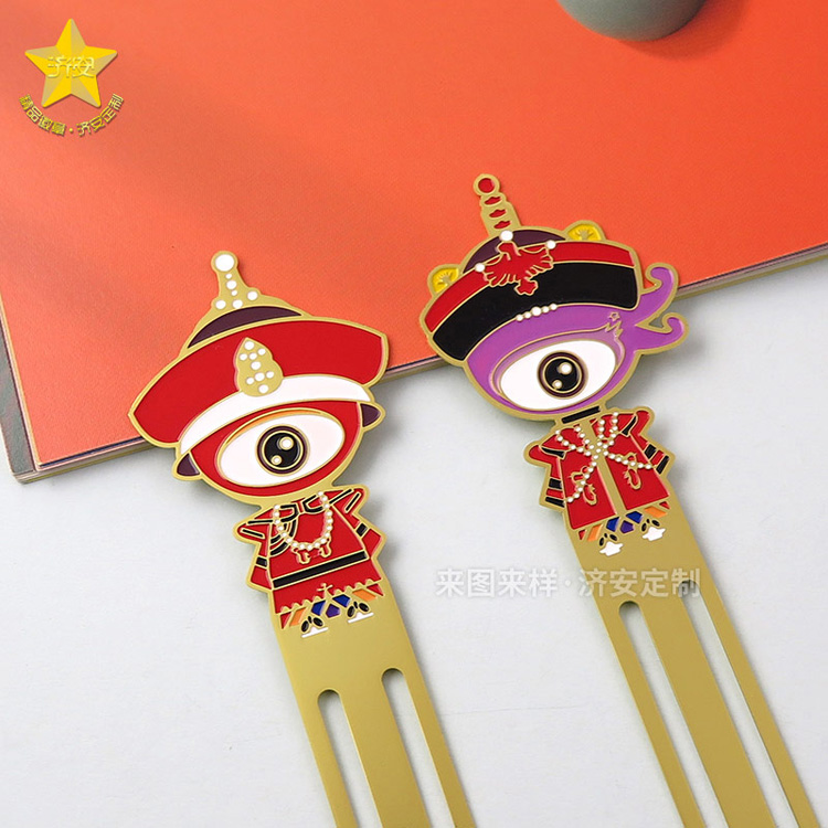 故宮文創(chuàng)書簽,清朝帝后金屬卡通書簽:一場時光之旅的美麗邂逅!