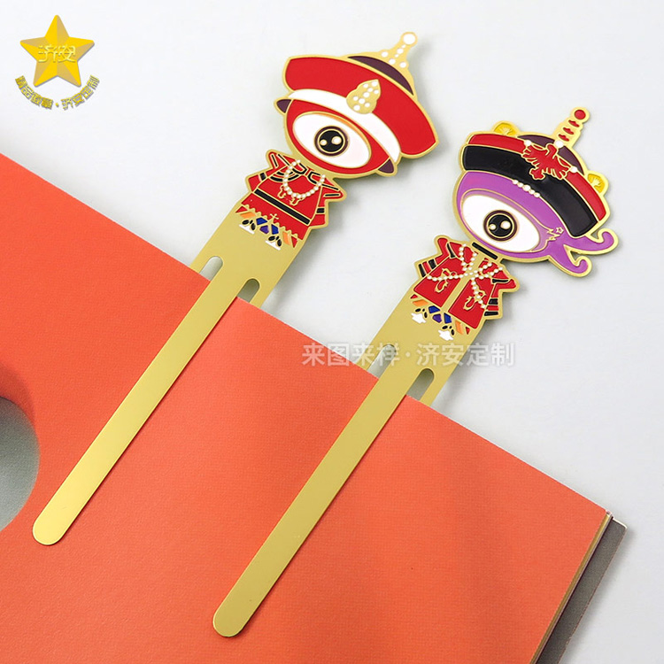 故宮文創(chuàng)書簽,清朝帝后金屬卡通書簽:一場時光之旅的美麗邂逅!