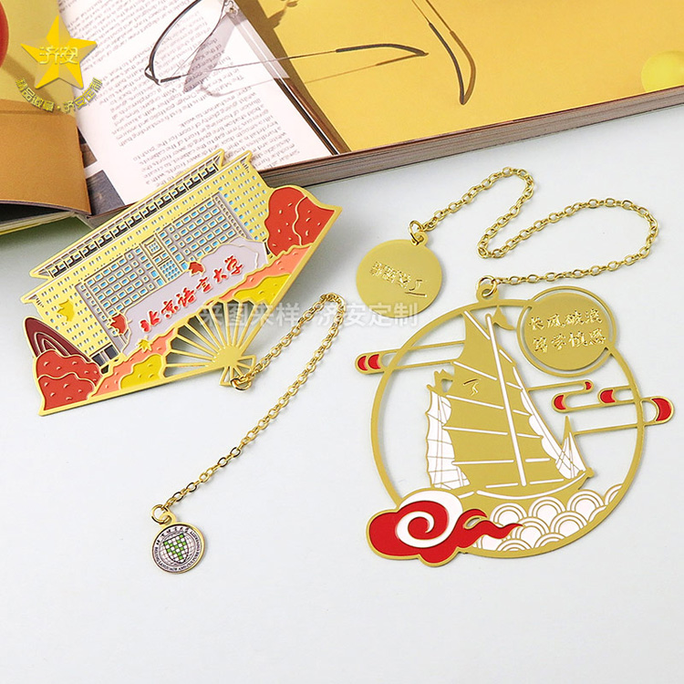 來(lái)圖定制大學(xué)標(biāo)志建筑書(shū)簽,金屬烤漆扇形書(shū)簽紀(jì)念品 來(lái)圖定制大學(xué)標(biāo)志建筑書(shū)簽,金屬烤漆扇形書(shū)簽紀(jì)念品