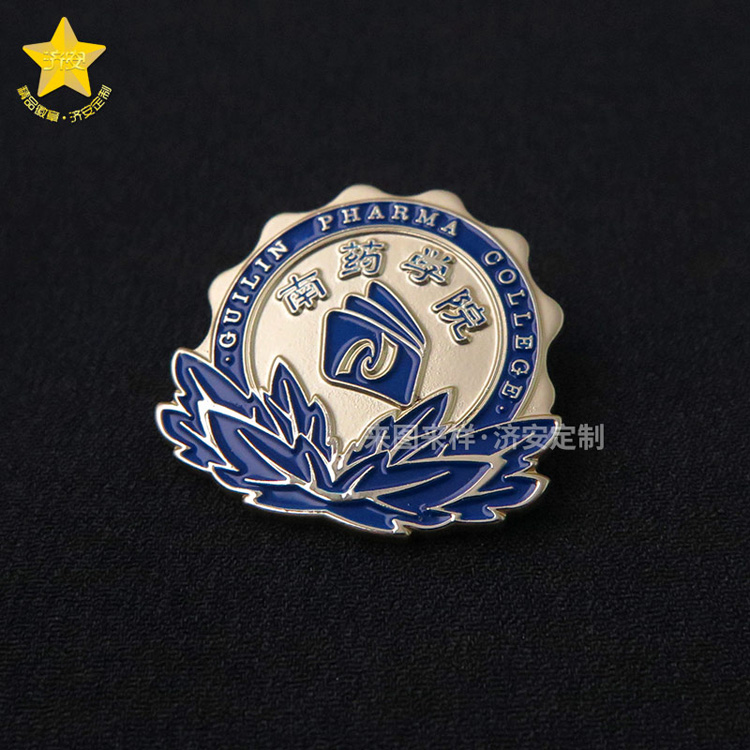 金屬烤漆醫(yī)科學(xué)院徽章定制分享,定制?；諒S家濟(jì)安
