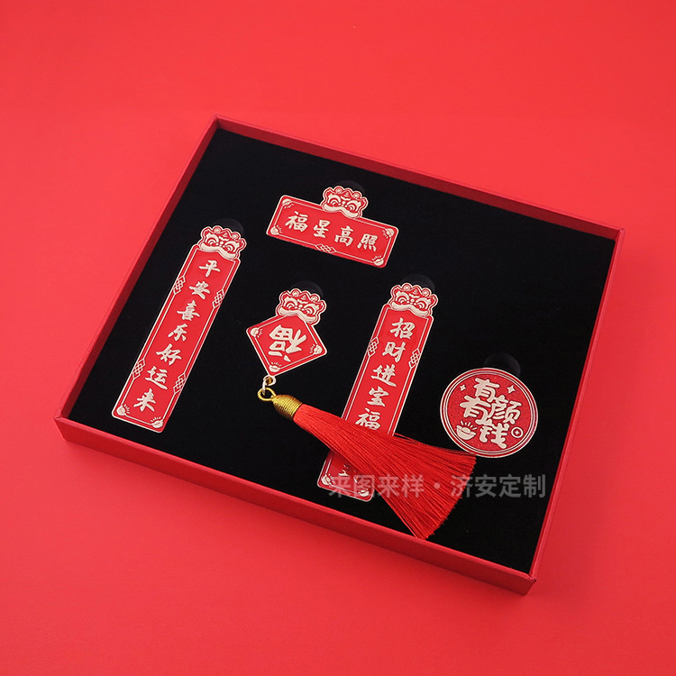 龍年對聯(lián)冰箱貼禮盒,冰箱貼文創(chuàng)禮品來圖定制生產(chǎn)廠家