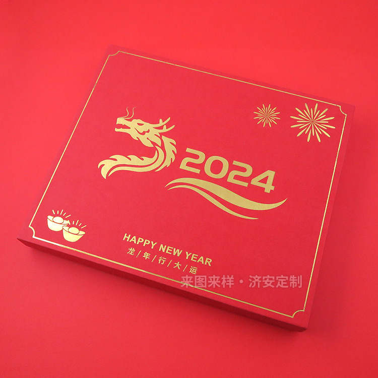 龍年對聯(lián)冰箱貼禮盒,冰箱貼文創(chuàng)禮品來圖定制生產(chǎn)廠家