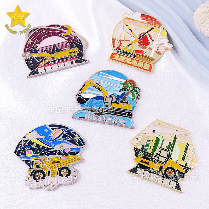 挖掘機冰箱貼定制，徐工集團文創(chuàng)冰箱貼